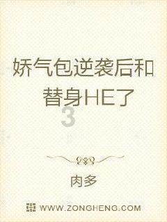 龙华打造低碳标杆产业园项目