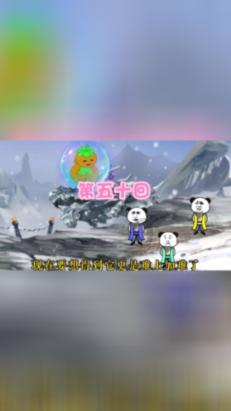 震撼!武则天抄写的《金刚经》,埋藏地下700年,5000字无一败笔