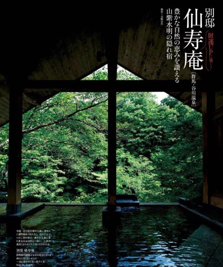 初入职场就被当众批评，你会默默接受，还是据理力争？游戏画面