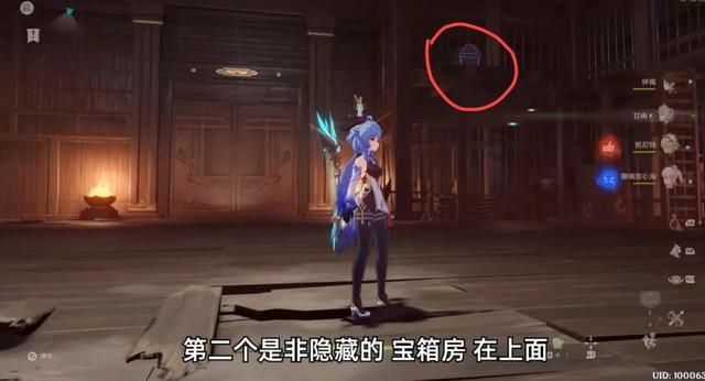 白化摇篮曲