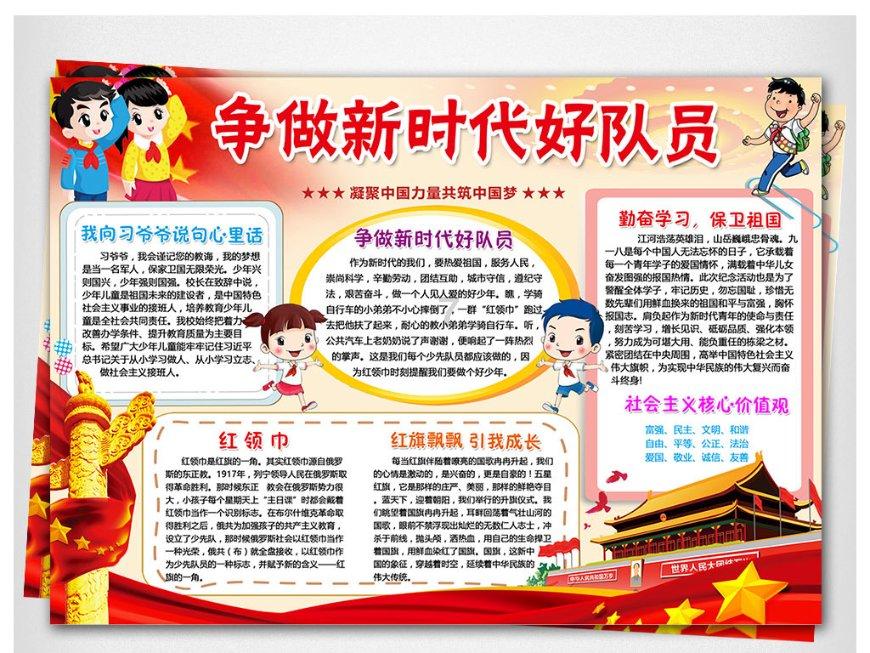 君子兰夹箭最好的解决办法-专业问答网站