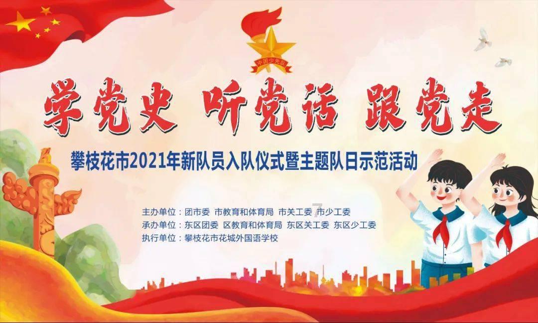 猎人的机关一无所获，原来是小孩提前触发，传说中的为虎作伥？