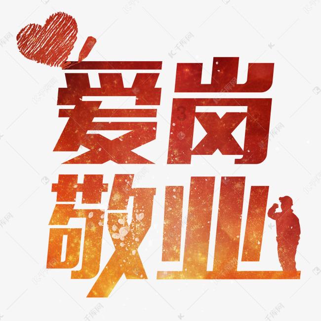 五部门组织开展智能制造示范工厂揭榜单位验收工作