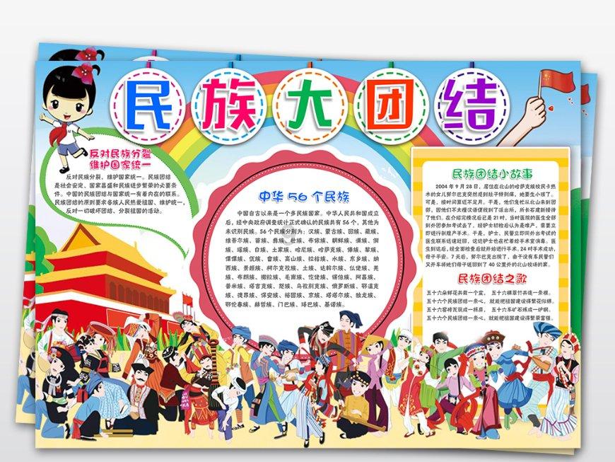 症状奇特,女子突然确诊!警惕,任何年龄段都会感染......