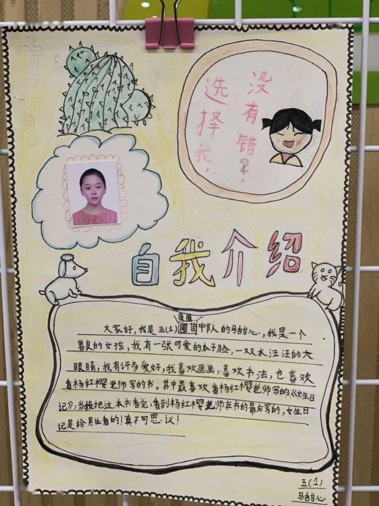 天涯明月刀